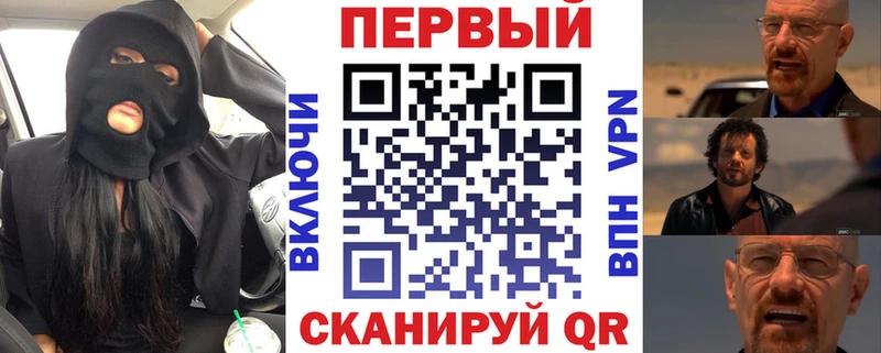 цены   Спас-Деменск  Amphetamine Розовый 