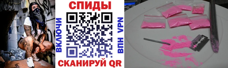 АМФ 98% Спас-Деменск