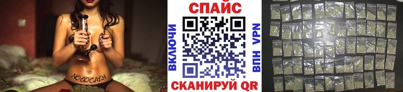 Бутират BDO 33%  Спас-Деменск 