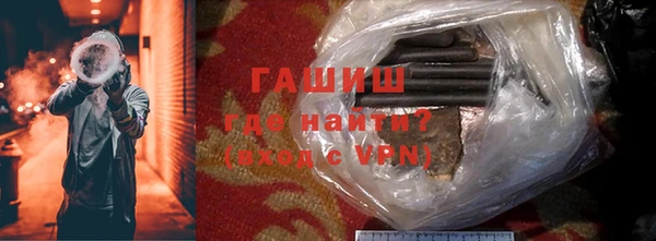 прущий лед Баксан
