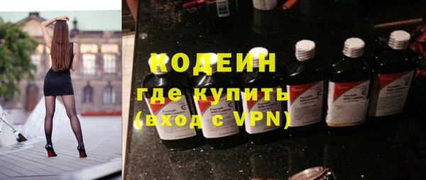 прущий лед Баксан