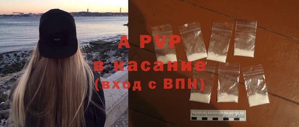 прущий лед Баксан
