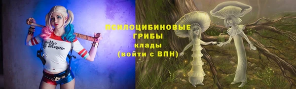 MESCALINE Балабаново