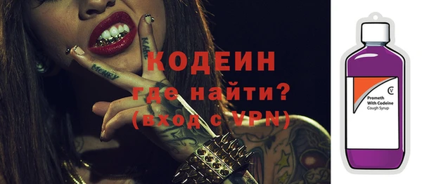 гидропоника Протвино
