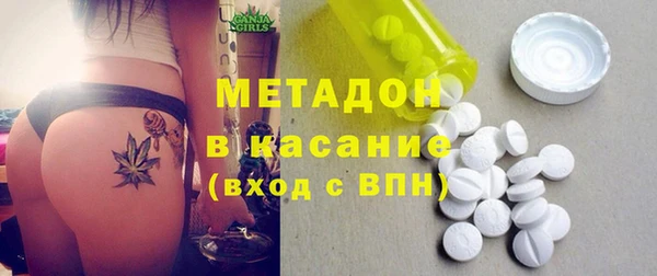 прущий лед Баксан