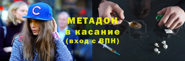 прущий лед Баксан