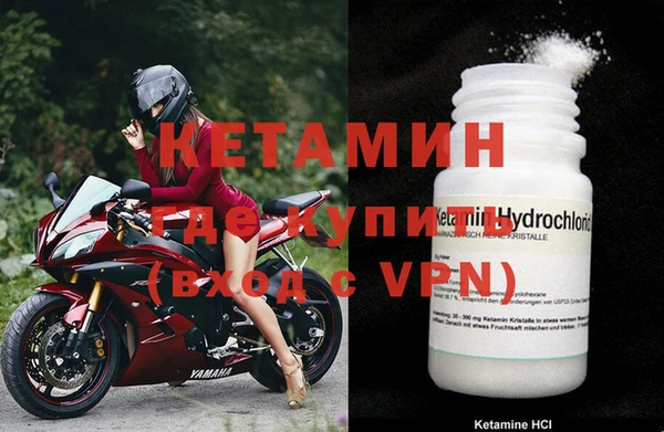 MESCALINE Балабаново
