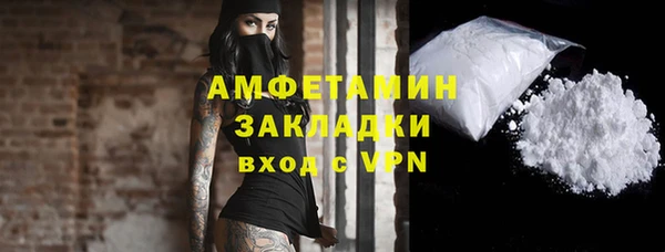 гашишное масло Балахна