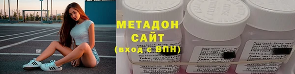 гашишное масло Балахна