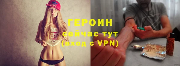 прущий лед Баксан