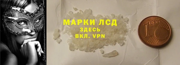 прущий лед Баксан