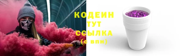 гидропоника Протвино