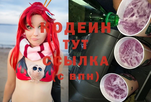 прущий лед Баксан
