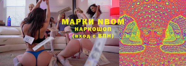 прущий лед Баксан
