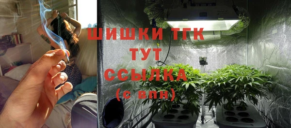 прущий лед Баксан