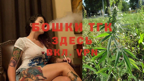 прущий лед Баксан