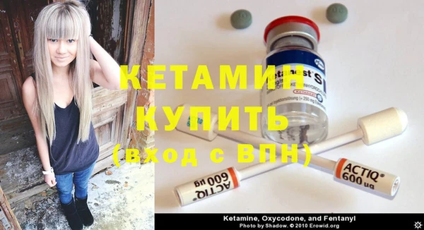 MESCALINE Балабаново