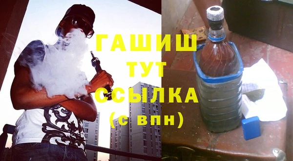 MESCALINE Балабаново