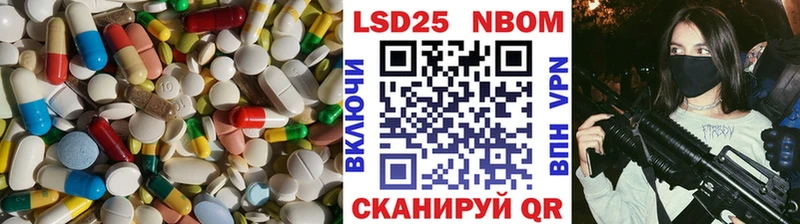 Лсд 25 экстази кислота  Спас-Деменск 