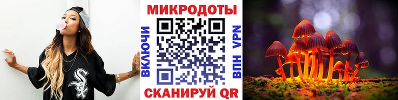 наркота  Спас-Деменск  kraken   Галлюциногенные грибы мухоморы 